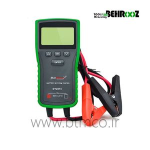 تستر باتری مارمونیکس مدل MBT-100
