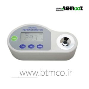 رفركتومتر AZ DBR45