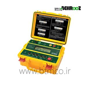 ارت سنج چهارسیمه، مقاومت ویژه خاک اکستک مدل EXTECH GRT350