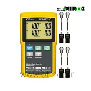 لرزش سنج لوترون مدل Lutron BVB-8207SD