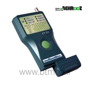 تستر کابل شبکه حرفه ای مولتی متریکس MULTIMETRIX CT51