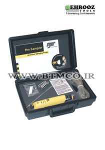 بسته نمونه برداری Sampler Pak-0805