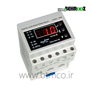 کنترل بار دیجیتال