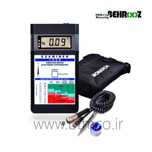 لرزش سنج ، ویبرومتر مونارچ MONARCH Examiner1000