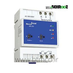 کنترل فاز 13B1
