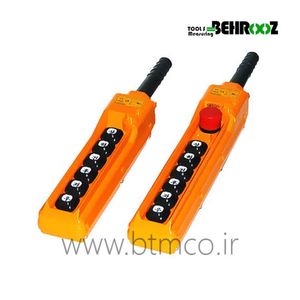 شاسی جرثقیل هشت جهت تک سرعته هانیانگ مدل HANYOUNG HY-1026BBB(UP,DW,E,W,R,L)