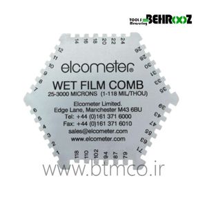شانه شش ضلعی الومینیومی مرطوب Elcometer 112AL