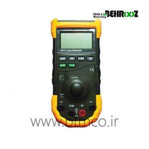 لوپ کالیبراتور بستون BESTONE H717