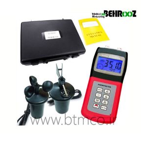 فلومتر ، سرعت سنج باد بستون BESTONE AM4836C