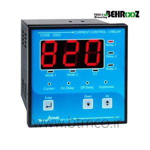 رله کنترل جریان سه رله ای شیواامواج مدل 20D2