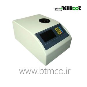 تست نقطه انجماد ، نقطه ذوب سنج ، مزولب MESU LAB ME-WRS-2