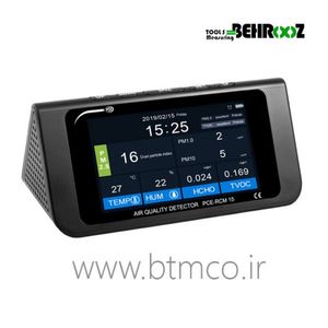 پارتیکل کانتر PCE-RCM 15