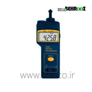 دور سنج نوری و دورسنج مکانیکی لوترون LUTRON DT-2268