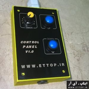 درایور کنترل پنل راه انداز اکچویتور خطی مدل mg945 / mg90s / mgxx با قابلیت برنامه نویسی c و ولوم تنظیم زمان رفت و برگشت و دکمه ی رفت و برگشت و دکمه ی اتومات / مناسب ساخت پروژه های آموزشی صنعتی و ثبت اختراع