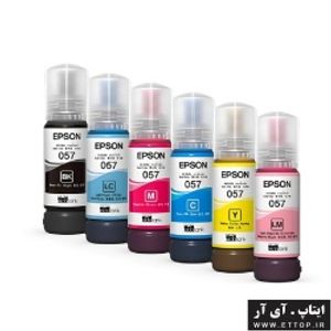 جوهر فابریک 6 رنگ سری 057 اپسون / این پک جوهر 6 رنگ فابریک (Black, Cyan, Magenta, Yellow, Light Cyan, Light Magenta) برای استفاده در مدل‌ های جدید پرینتر های مخزن‌ دار اپسون مانند Epson EcoTank L8050، L18050، L8150، و L8150W طراحی شده است