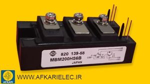 MBM300HS6A