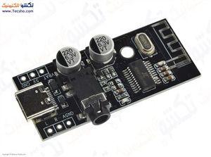 MAJOL BLUETOOTH MODEL XH-M28 TYPE-C