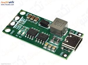 ماژول شارژ باتری لیتیومی 3 سل 4 آمپر با TYPE-C