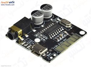 ماژول بلوتوث صوتی XY-BT-MINI VHM-314 با پورت MICRO USB