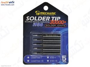 نوک هویه مکانیک سر صاف مدل MECHANIC i936-ESD-I مجموعه 5 عددی
