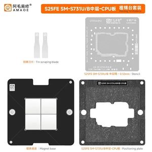 شابلون طبقات سامسونگ AMAOE S25 FE (SM-S731U/B)