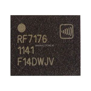 آی سی مدار آنتن RF7176