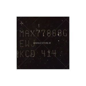 آی سی شارژ MAX77888G