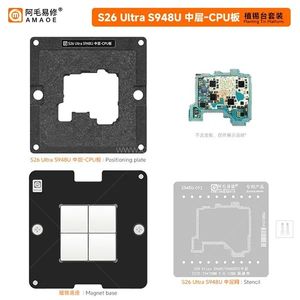 شابلون طبقات سامسونگ AMAOE S26 Ultra(S948U)