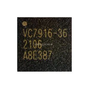 آی سی مدار آنتن VC7916-36