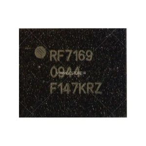 آی سی مدار آنتن RF7169