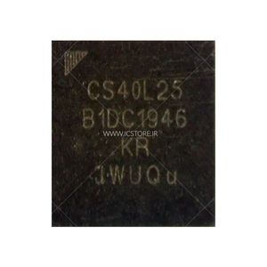 آی سی صدا CS40L25