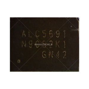 آی سی صدا ALC5691