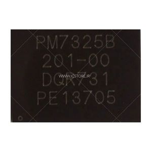 آی سی تغذیه PM7325B