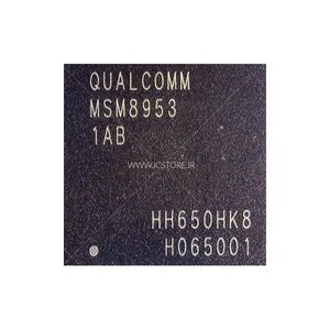 سی پی یو Qualcomm MSM8953-1AB