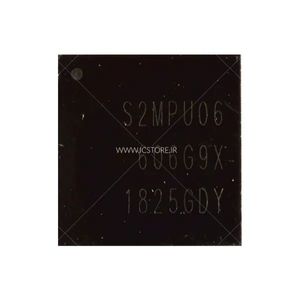 آی سی تغذیه S2MPU06