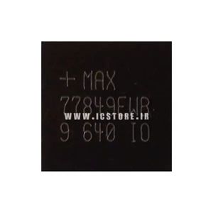 آی سی تغذیه MAX77849
