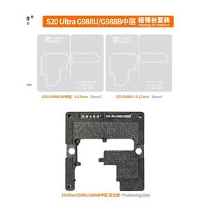 شابلون طبقات سامسونگ AMAOE S20 Ultra(G988B/BR-G988U)