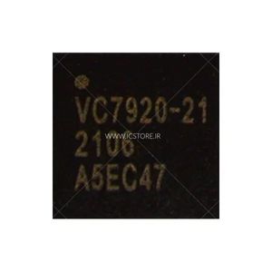 آی سی مدار آنتن VC7920-21