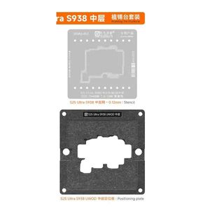 شابلون طبقات سامسونگ AMAOE S25 Ultra(S938U)