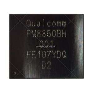 آی سی تغذیه PM8350BH-001