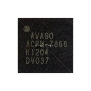 آی سی مدار آنتن AVAGO-ACPM-7868