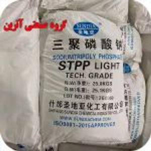 STPP سدیم تری پلی فسفات برند ساندیا SUNDIA (سنگین)