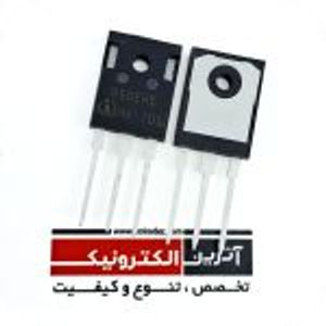 IGW50N65H5/G50EH5