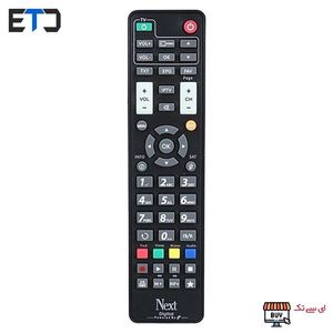 ریموت کنترل رسیور NEXT نکست 2000