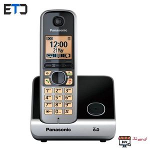 تلفن بی سیم پاناسونیک مدل KX-TG6711