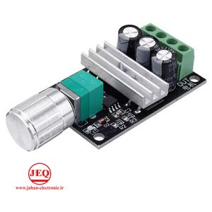ماژول کنترلر دور موتور 3A آمپر PWM DC مدل 1203B