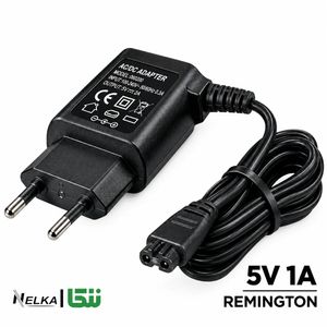 آداپتور 5 ولت 1 آمپر ریش تراش REMINGTON
