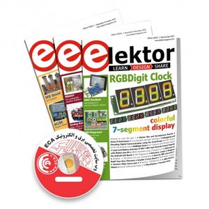 مجموعه 51 ساله مجلات Elektor Electronics از سال 1974 تا 2024