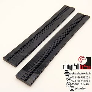 کانکتورهوزینگ 40 پین 2.54 میلی متر (40*1 پین)