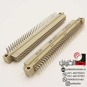 دین کانکتور دو ردیفه 2*32 ماده رایت AB